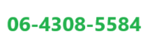 電話番号画像